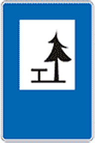 planinski dom